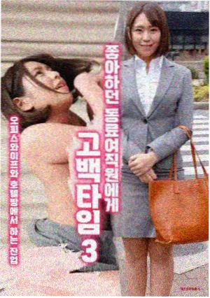 瓜瓜影视热播剧：三体